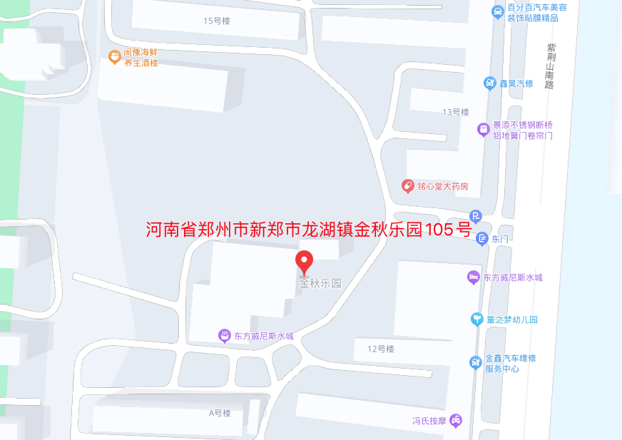 關(guān)于我們